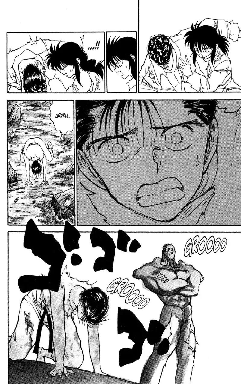 Yu Yu Hakusho Chapter 110 17